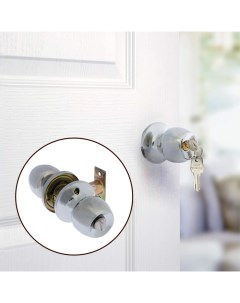 Защелка 1103, с ключом, цвет хром Tundra