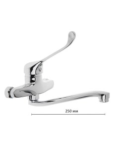 Смеситель для кухни Accoona A5941, с хирургической ручкой, настенный, силумин, хром