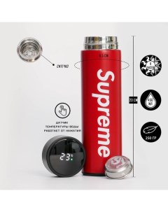 Термос Supreme, 500 мл, с ситечком, с датчиком температуры Сима-ленд