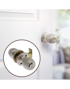 Защелка 1103, с ключом, цвет матовый никель Tundra