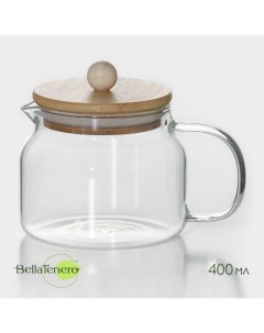 Заварочный чайник «Эко», 400 мл, 13.5×10×10.5 см, с бамбуковой крышкой, стекло Bellatenero