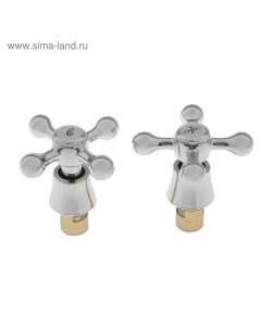 Маховик Accoona AH76-2, с кран-буксой, блистер, хром, комплект 2 шт.