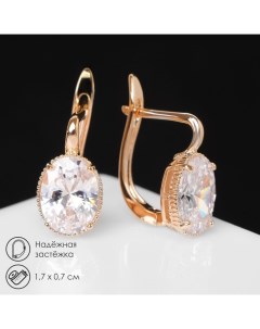 Серьги со стразами «Блум» классика, мини овалы, цвет белый в розовом золоте Qf