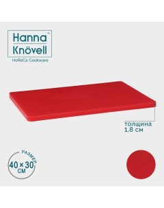 Доска профессиональная разделочная, 40×30 см, толщина 1.8 см, красная Hanna knövell