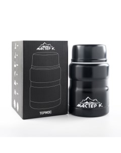 Термос для еды, 500 мл, 10×15.5 см, нержавеющая сталь, чёрный Мастер к