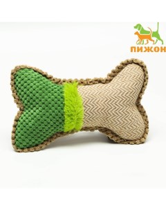 Игрушка мягкая для собак «Ди-кость», двутканевая, с пищалкой, 22×15 см, бежево-зелёная Пижон