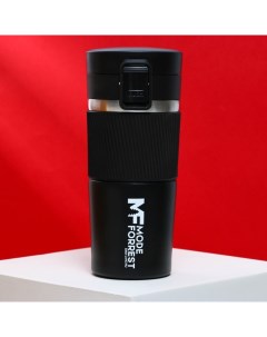 Термостакан с кнопкой MODE FORREST, 380 мл Сима-ленд