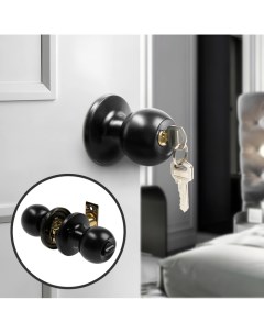 Защелка 1303, с ключом, матовая, чёрная Tundra