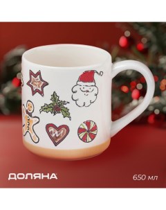 Кружка новогодняя Sweet Treats, 650 мл, 15×10×11 см, керамика, белая Доляна