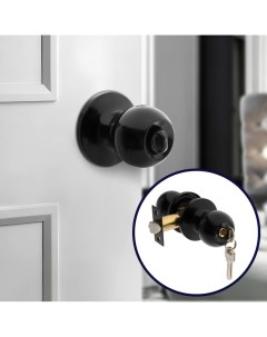 Защелка 1303, с ключом, глянцевая, чёрная Tundra