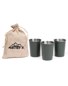 Набор кемпинговых стаканов «.», 320 мл, 3 шт., нержавеющая сталь, зелёный Мастер к