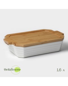 Форма для запекания, 1.6 л, 31×19×7.5 см, с бамбуковой крышкой, керамика, белая Bellatenero