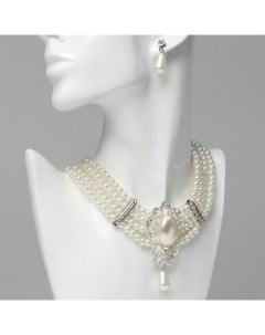 Набор 2 предмета: серьги, колье «Леди» 4 нити, цвет белый в серебре, 45 см Qf