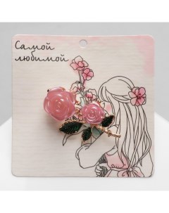 Брошь «Цветок» нежность, розово-зелёный в золоте Qf