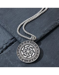 Кулон-амулет «Коловрат» слава роду, цвет чернёное серебро, 50 см Qf
