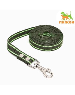 Поводок брезентовый, 2.7 м × 2.5 см, хаки/зелёный Пижон