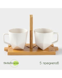 Набор кружек, 220 мл, 2 шт., на бамбуковых подставках, белый Bellatenero