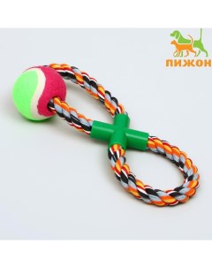 Игрушка тренировочная канатная «Восьмёрка с мячом», до 28 см, до 170 г, микс цветов Пижон