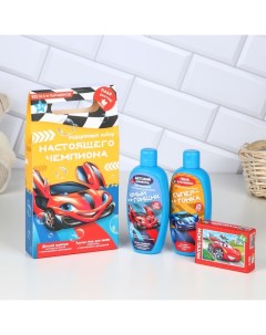 Подарочный набор косметики детский «Настоящий чемпион», шампунь для волос и пена для ванны, 2 х 250 мл, пазл Чистое счастье