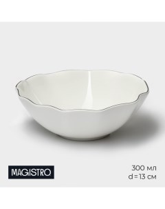 Салатник фигурный La Perle, 300 мл, d=13 см, фарфор, белый Magistro