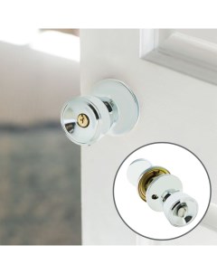 Защелка 1203, с ключом, цвет хром Tundra