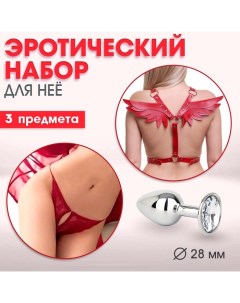 Эротический набор для неё, портупея, трусики, анальная пробка, красный Оки-чпоки
