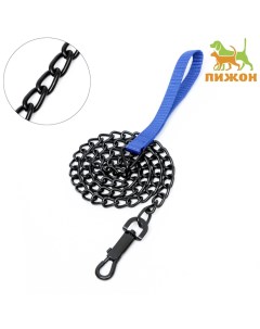 Поводок металлический, 120 см × 3.5 мм, черный Пижон