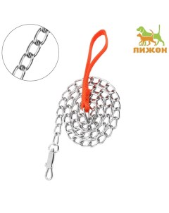 Поводок металлический, 120 см × 4 мм Пижон
