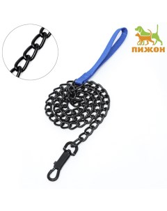 Поводок металлический, 120 см × 4 мм, черный Пижон