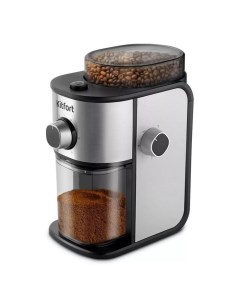 Кофемолка Kitfort КТ-7247, электрическая, ножевая, 150 Вт, 200 г, регулировка помола