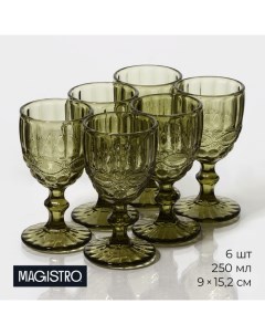 Бокалы для вина «Ла-Манш», 250 мл, 9×15.2 см, набор 6 шт., стекло, зелёные Magistro