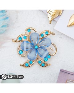 Брошь «Цветок» незабудка, цвет голубой в золоте Qf
