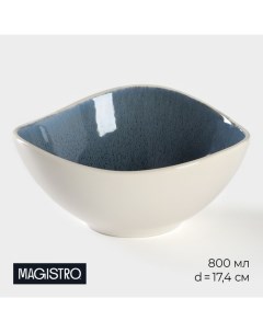 Салатник Ocean, 800 мл, d=17.4 см, фарфор, синий, белый Magistro
