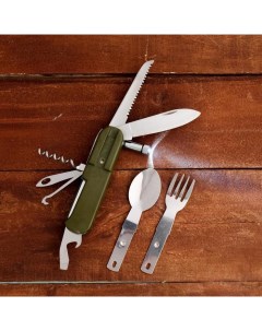 Набор туриста «Лесник» 9 в 1, в чехле, с фонариком Мастер к