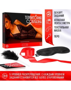 Игра для пар «Территория соблазна. Нежная романтика», 4 в 1 (50 карт, маска, лента, перо), 18+ Ecstas