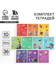 Тетради предметные, 36 л., набор из 10 шт., блок №1 «Исторические личности» Artfox study