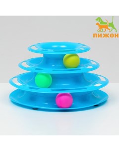 Игровой комплекс «» для кошек с 3 шариками, 24.5×24.5×13 см, голубой Пижон