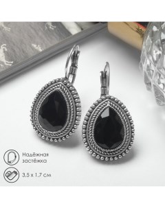 Серьги со стразами «Капля» изящность, цвет чёрный в чернёном серебре Qf