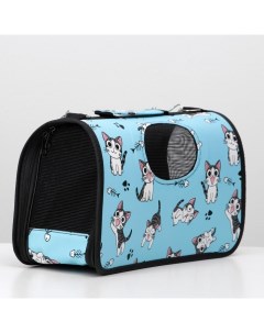 Сумка - переноска для животных «Играющие котики», голубая, размер M, 40×21×27 см Пижон