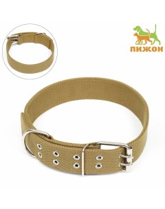 Ошейник брезентовый двухслойный, 84×4.5 см, песочный Пижон