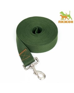 Поводок брезентовый 5 м × 3.5 см, хаки Пижон
