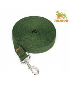 Поводок брезентовый, 7 м × 2.5 см, хаки Пижон