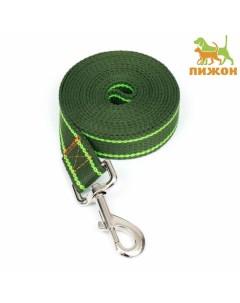 Поводок брезентовый, 2.7 м × 2.5 см, хаки/салатовый Пижон