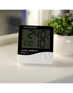 Термометр Luazon LTR-14, электронный, датчик температуры, датчик влажности, белый Luazon home