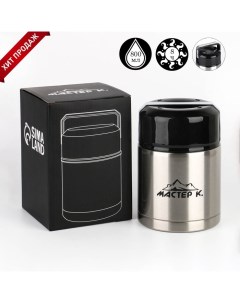 Термос для еды, 800 мл, 16.5×11 см, нержавеющая сталь, чёрный, серебристый Мастер к