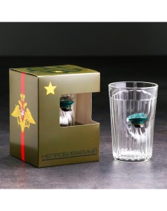 Стакан гранёный непробиваемый «Военный», 250 мл Дарим красиво