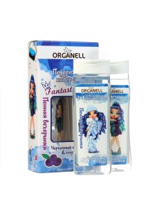 Подарочный набор детский : шампунь 250 мл, 2 в 1 гель для душа и пена для ванн 250 мл Organell
