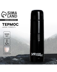 Термос Mode Forrest рельефный, 500 мл, чёрный Сима-ленд