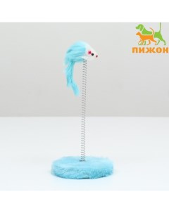 Дразнилка для кошек на пружине с мышью (5 см), 10.5×23 см, голубая Пижон