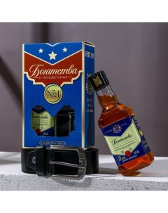 Подарочный набор «Богатства и процветания!», гель для душа виски 250 мл и ремень Чистое счастье